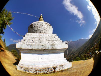 Trailside stupa