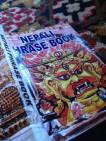 My most favorite book in Nepal!